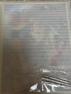 鬼滅の刃 WEBSHOPくじ 第三弾KV 炭治郎A賞