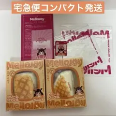 Mellojoy ワッフル ぱんぱんパンケーキ ムースクリーム メロジョイ 2個