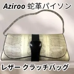 Item thumbnail for item 249e30e0-8318-4673-b852-e8f20392ed5e