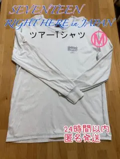 2026年最新】seventeen グッズ tシャツの人気アイテム - メルカリ
