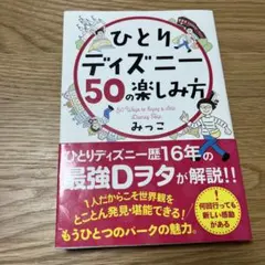 Item thumbnail for item 747dc245-adca-4bbd-80ee-956e0bda8d2f