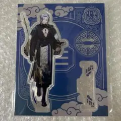 0*3様 ミラン・ケストレル 中華絵巻 アクスタ