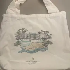 Item thumbnail for item 184ae9e8-6b01-4cf2-9fed-7a534f9da62f