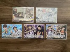 ハイキュー　バボカ　烏野　青葉城西　白鳥沢　伊達工業　プロモ5枚セット