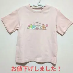 【UNIQLO】　すみっコぐらしTシャツ　120cm　ベビーピンク