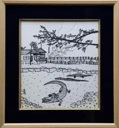 山下清　フェルトペン　色紙絵【　京都三条大橋図　】　肉筆　　落款印譜有　 模写 山下清 フェルトペン 色紙絵【 京都三条大橋図 】 肉筆 落款印譜