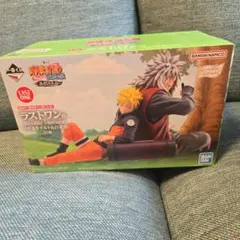 一番くじNARUTO ラストワン賞　うずまきナルト&自来也