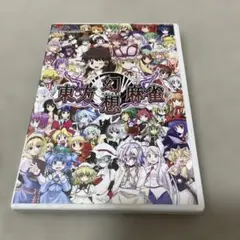 東方幻想麻雀 PCゲームソフト