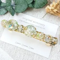 1650＊ハンドメイド♡押し花のバレッタ　グリーン