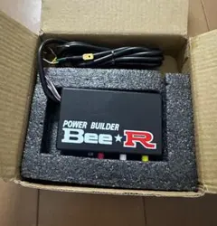 2026年最新】BEER レブリミッターの人気アイテム - メルカリ