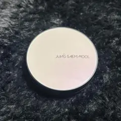 Item thumbnail for item 836d8ec5-9b11-46af-ad36-3e6f213ea29d