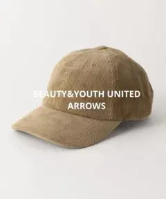 BY コーデュロイキャップ ◆ BEAUTY&YOUTH