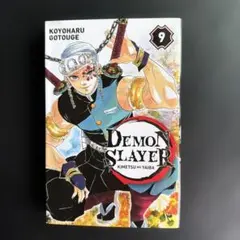 ベトナム】鬼滅の刃 吾峠呼世晴 漫画 第1巻 ベトナム語 Tiếng việt