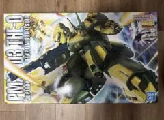 新品未開封 MG ジオ　THE-O MG 1/100 PMX-003 ジ・O｜バンダイ ホビーサイト