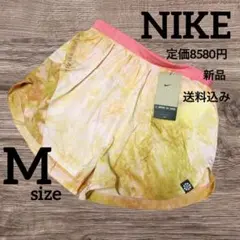新品★定価8580円★NIKE★レペル★ランニングパンツ★ショートパンツ★M