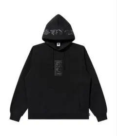 2025年最新】ブラックアイパッチ 取扱注意 パーカーの人気アイテム