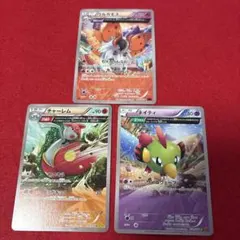 ウルガモス チャーレム ネイティ　ポケモンカードセット