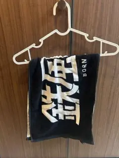 2025年最新】鉄風東京の人気アイテム - メルカリ