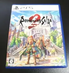 ロマンシング サガ 2　プレイステーション5
