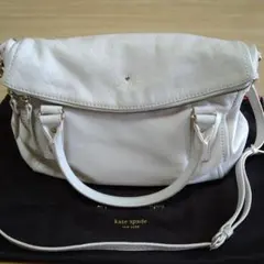 ケイトスペード katespade 2way ショルダーバッグ ハンドバッグ 白