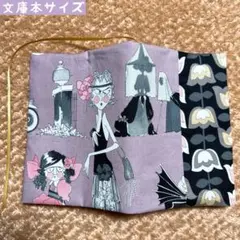 Item thumbnail for item 6b0cc2c9-f4d8-4038-85b4-1c5108736414