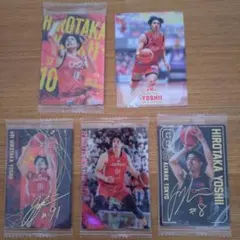 三遠ネオフェニックス　吉井裕鷹選手カード　5点