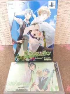 Starry☆Sky 〜in Summer〜 ポータブル 限定版 セット