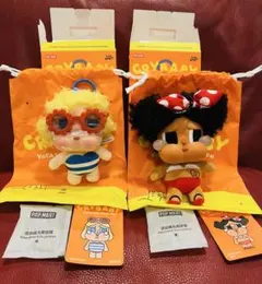 クライベイビー Vacation Mode On GLUG 2種セット