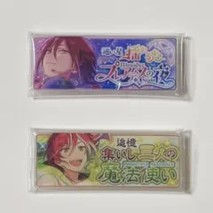 2025年最新】あんスタ メモリアルバナーの人気アイテム - メルカリ