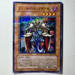 emi@300円10点で888円！様 リクエスト 4点 まとめ商品