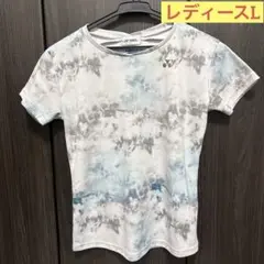 YONEX タイダイ柄 バドミントン テニス ゲームシャツ レディースLサイズ