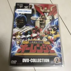 2025年最新】超力戦隊オーレンジャー1995の人気アイテム - メルカリ