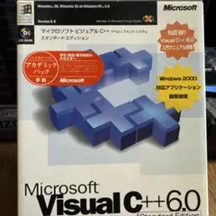 Microsoft Visual C++ 6.0