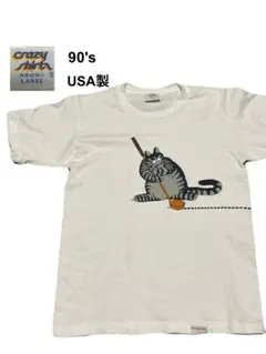 【356】クリバンキャットB Kliban Cats 食器４点セット お皿 美品 27】クリバンキャットB Kliban Cats 食器4点セット お皿 美品