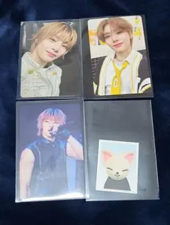 StrayKids アイエン