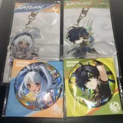 2026年最新】原神 キィニチ 缶バッジの人気アイテム - メルカリ