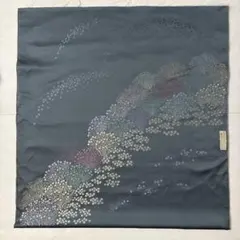 Item thumbnail for item 0a112381-9be5-4f4d-9250-b60a18c66eee