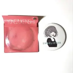 2025年最新】米津玄師 帰りの会の人気アイテム - メルカリ