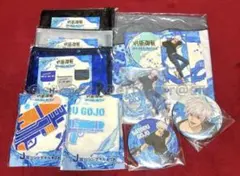 セガラッキーくじ 呪術廻戦 五条 アクスタ 缶バ タオル ポーチ ① @3