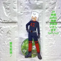 Item thumbnail for item f416b460-6c6a-45d3-9bce-c415d0d14ef6