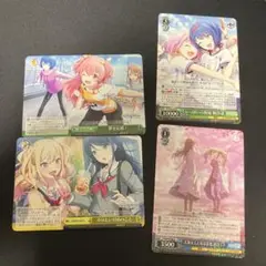 ヴァイスシュヴァルツ プロジェクトセカイ 複数人 まとめ売り