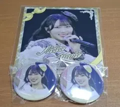 ≒JOY 4周年コンサート 逢田珠里依 ラッフル 쿠지