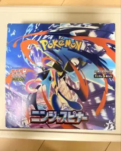 ポケモンカード　ニンジャスピナーシュリンクなし 1box
