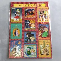 サクラ大戦　ミニ色紙コレクション25周年　16枚まとめ売り サクラ大戦』25th Anniversary 公式グッズ 本日より予約受付開始