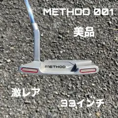 2025年最新】NIKE パター タイプ：ピンタイプ パターの人気