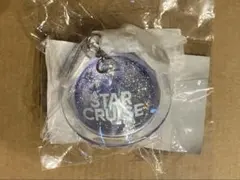 STARGLOW 北海道ファンミ リキッドキーリング - メルカリ