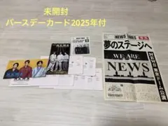 NEWS会報46〜53 8冊セット NEWS TIMES バースデーカード