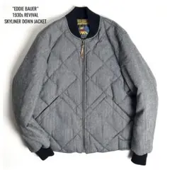 極美品 Eddie Bauer 日の出タグ復刻 スカイライナー グレー Eddie Bauer エディー・バウアー USA製 国内正規品 日の出タグ