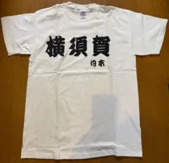 ラスト☆入手困難！白銀社　シロガネ　Tシャツ おんちゃん デコトラック野郎 ラスト☆入手困難！白銀社 シロガネ Tシャツ おんちゃん デコトラック