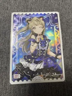 ユニオンアリーナ ブラッククローバー ノエル シルヴァ AP アクション